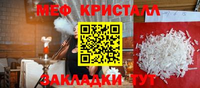 не бодяженный Заводоуковск