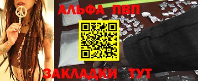 не бодяженный Заводоуковск