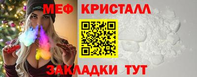не бодяженный Заводоуковск