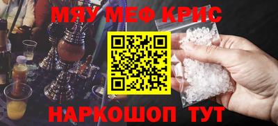 кокаин перу Ипатово