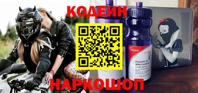 не бодяженный Заводоуковск