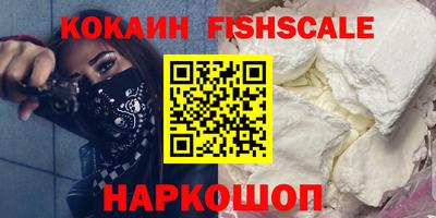 не бодяженный Заводоуковск