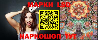 кокаин премиум Жуковский