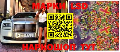 герыч Заволжье