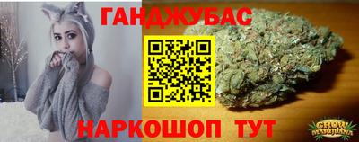 не бодяженный Заводоуковск