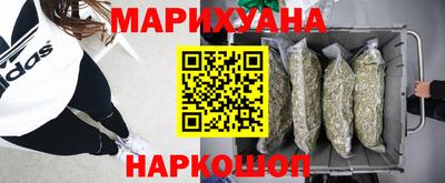 герыч Заволжье