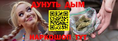 винт Ирбит