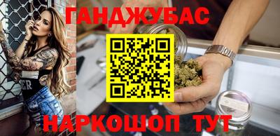 не бодяженный Заводоуковск