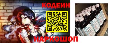 кокаин премиум Жуковский