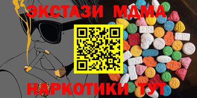 не бодяженный Заводоуковск