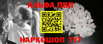 герыч Заволжье