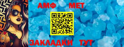 не бодяженный Заводоуковск