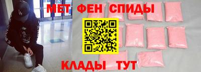 кокаин перу Ипатово