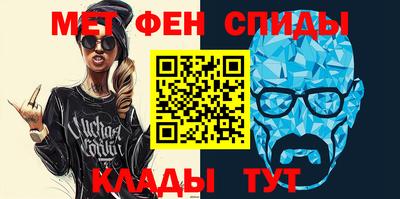 не бодяженный Заводоуковск