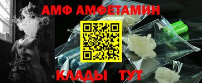 не бодяженный Заводоуковск