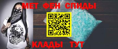 кокаин премиум Жуковский
