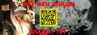 герыч Заволжье