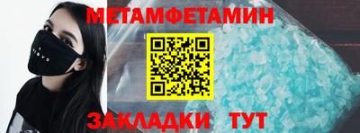 кокс Изобильный