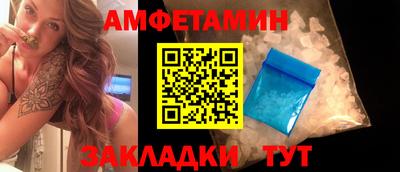 не бодяженный Заводоуковск