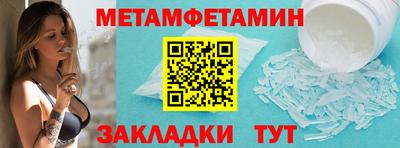 не бодяженный Заводоуковск