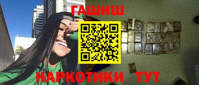 не бодяженный Заводоуковск