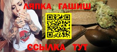 кокаин премиум Жуковский