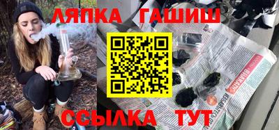 кокс Изобильный