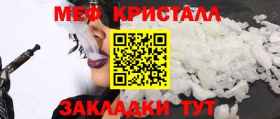 не бодяженный Заводоуковск